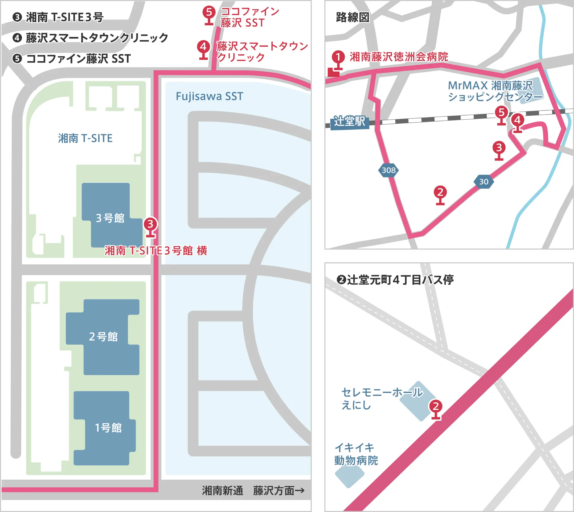 Fujisawa SST（湘南T-SITE）方面 路線図